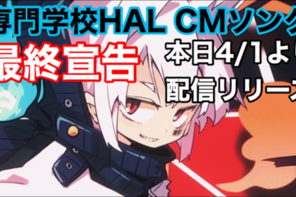まふまふ速報 - ミニ情報