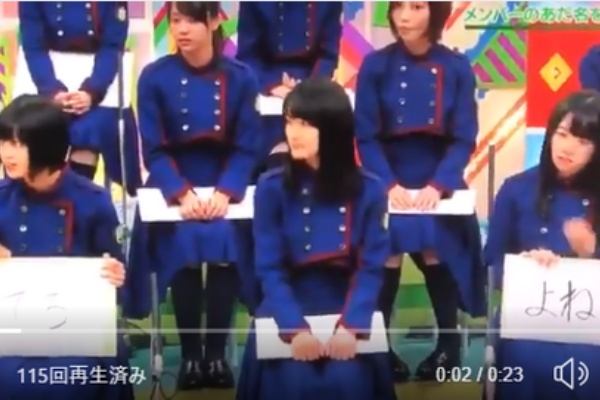 平手友梨奈 てち推しのtwitterまとめ 欅って書けない 平手友梨奈 てち推しのtwitterまとめ 欅って書けない