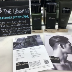 男性必見!すべすべ肌を手に入れよう!MINX銀座二丁目店