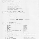 2026.04.06フレディ・ケンプ　ピアノリサイタル