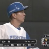 【朗報】日ハム松本剛さん、未だ.380以上の打率をキープ