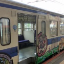 九州の城⑮佐賀城