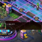 千年戦争アイギスまとめブログ