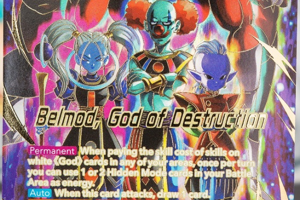 遊戯王 - 主に遊戯王とドラゴンボール 2025年最新】悟空の遊戯王の人気アイテム - メルカリ