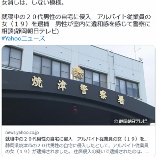 オールドパー 1960年代流通 ティンキャップ 43% : くりりんの