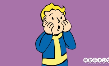 注意：パンチボウルの底は収納箱と繋がっていた...？稀にアイテムが勝手に消費されてしまう事があるかもしれない