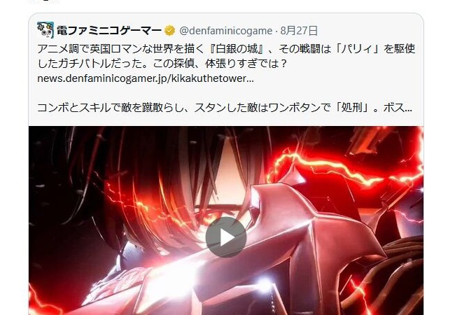 ゲーマー「こういうゲームシステムやめません？もうお腹いっぱい」