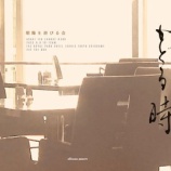『本当にすごい人の見分け方 vol.3317』の画像