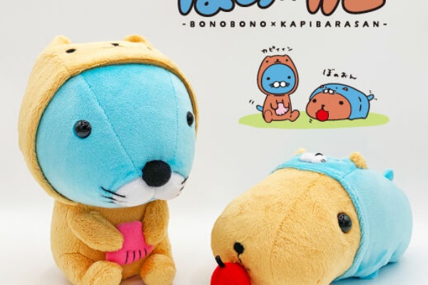 ぼのぼの最新情報 ぼのぼの カピバラさん ぼのぼの最新情報 ぼのぼの カピバラさん