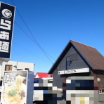 らぁめん大好きブログ＠ヒロ