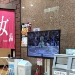 KAMIKAZEの『クセになるブログ』