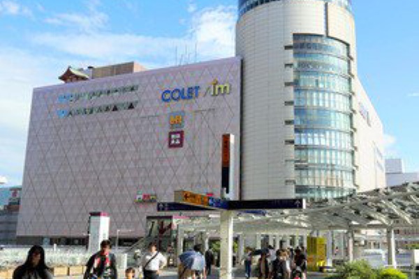 さようなら井筒屋 本店はいきて トレンドニュースアワー