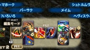 とあるオンラインアクションゲームから移住してきたmmorpgド素人が アレコレ試行錯誤しているゴミブログ 名人様のツッコミは勘弁してください ていうか空気読め