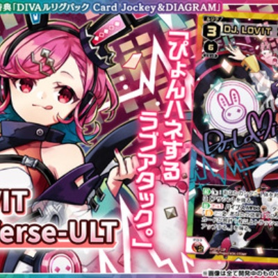 リゼロ　直筆サイン　ポスター ユニオンアリーナ Re:ゼロから始める異世界生活レム アクション