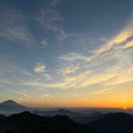 山