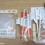 ～Caf'e fuu Manma～（かふぇ風まんま）