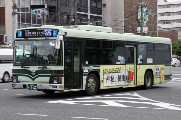 京都市バス「みどり号」パンフレット - メルカリ