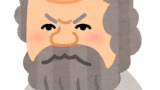 哲学に目覚めてた中学の同級生がニートになってて草ｗｗｗ