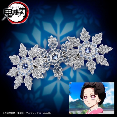 鬼滅の刃 ステンドグラスカード2 自販機ver. : 鬼滅の刃GOODS ～グッズ