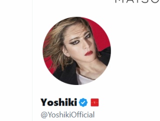 YOSHIKI氏、ダンダダンについて「怒ってない。寝ぼけてポストしただけ」