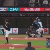 【vs.ロッテ】日ハムドラ5奈良間、プロ初ヒットが先制のソロホームラン！！！！！