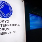 笛吹きの雑記帳