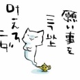 #韓国記事翻訳　『対米投資1号発表が突然延期！』、『自称外交の天才はどこへww』