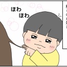 精神安定剤
