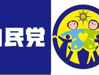 【反社会的カルト集団】高市自民、統一教会からの支援を公言しているNHK党と参院で統一会派結成！