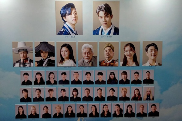 ソウルに暮らす演劇オタクなブログ - ユフェスン