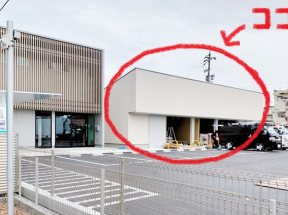 「ほっかほっか亭 小牧中央店」が4月オープン予定。ハナミズキ通り沿い（小牧市中央）