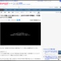 「チキン温められない・・・」新潟3500世帯で停電続く ← チキンどころじゃねえとツッコミ殺到