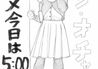 画像 ヒロアカの女の子 可愛さが更に増す もゆげん 萌癒元