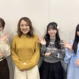 『[出演情報] 本日(1月1日) ABCラジオ「ノイミーステーション」放送！ 【冨田菜々風・永田詩央里・本田珠由記】』の画像