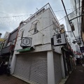 【開店予告】調布銀座に稲田堤の人気店"自家製麺 麺や六等星"が開店を予定