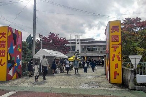 25日 27日 笑顔とまごころで創る 長商デパート 小林玲子の善光寺表参道日記