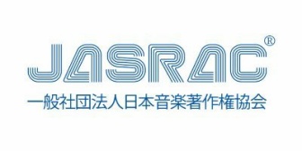 JASRACって一昔前はカスラックだの散々な呼ばれ方やったのにいつの間にかイメージ良くなった印象やわ