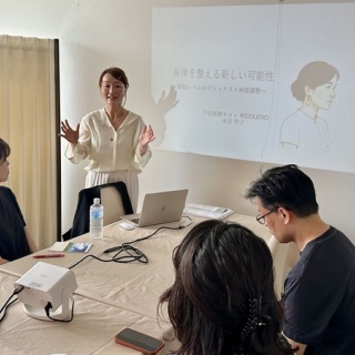 ここちよい旅 PLUS　～夫婦世界一周旅行～