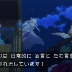 mouseionのブログ