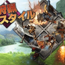 モンハンライズ2chまとめ速報 Mhrise攻略 ダブルクロス