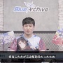『ブルーアーカイブ』が武器モーションにこだわった結果、韓国の徴兵経験者が発狂