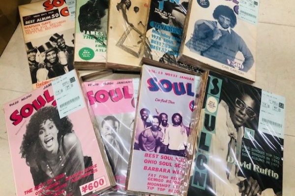 ディスクユニオン お茶の水ソウル/レアグルーヴ館 - 中古