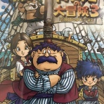 おしキャラっ | 今流行りのアニメやゲームのキャラクターのオモシロ情報をまとめるサイトです