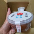 完熟南高梅VODKA
