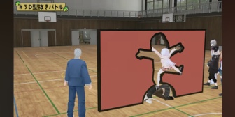 【にじさんじ】椎名さんの型抜きといえばこれ