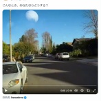 【衝撃映像】月が落ちてくると、こんな感じに見えるらしい。これ見るだけで恐怖で心臓バクバクしてきたｗｗｗｗ