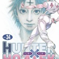 【悲報】「HUNTER×HUNTER」のクロロさん、ヒソカを一人で倒せないから能力強化に必死になってる状況が悲しい・・・