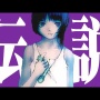 伝説のゲーム『serial experiments lain』が遂に移植か！？ 公式が意味深ポスト