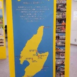 『【まぜまぜ展】木工ワンダーランドご参加ありがとうございました！』の画像