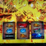 広川のまぁまぁ逆壱拾万枚